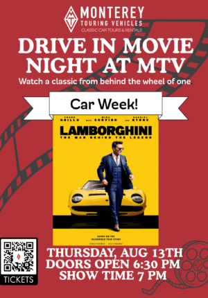 Movie-Lambo